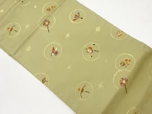 丸に風車・弥次郎兵衛・太鼓模様織出し名古屋帯